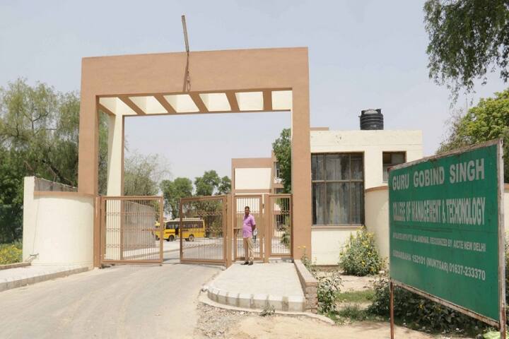campus-view